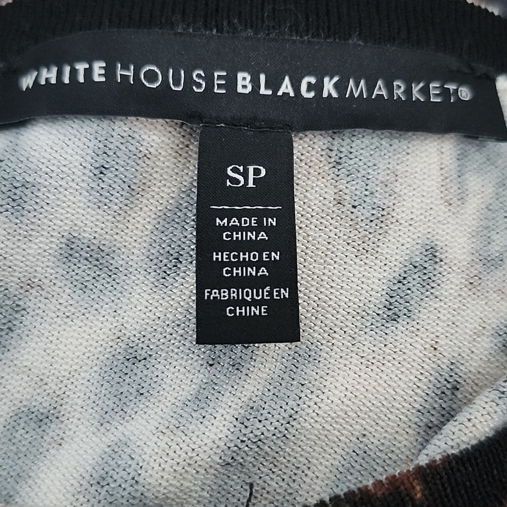 White House Black Market Snap Front Animal Print Cardigan Sweater, PS - Picture 4 of 6